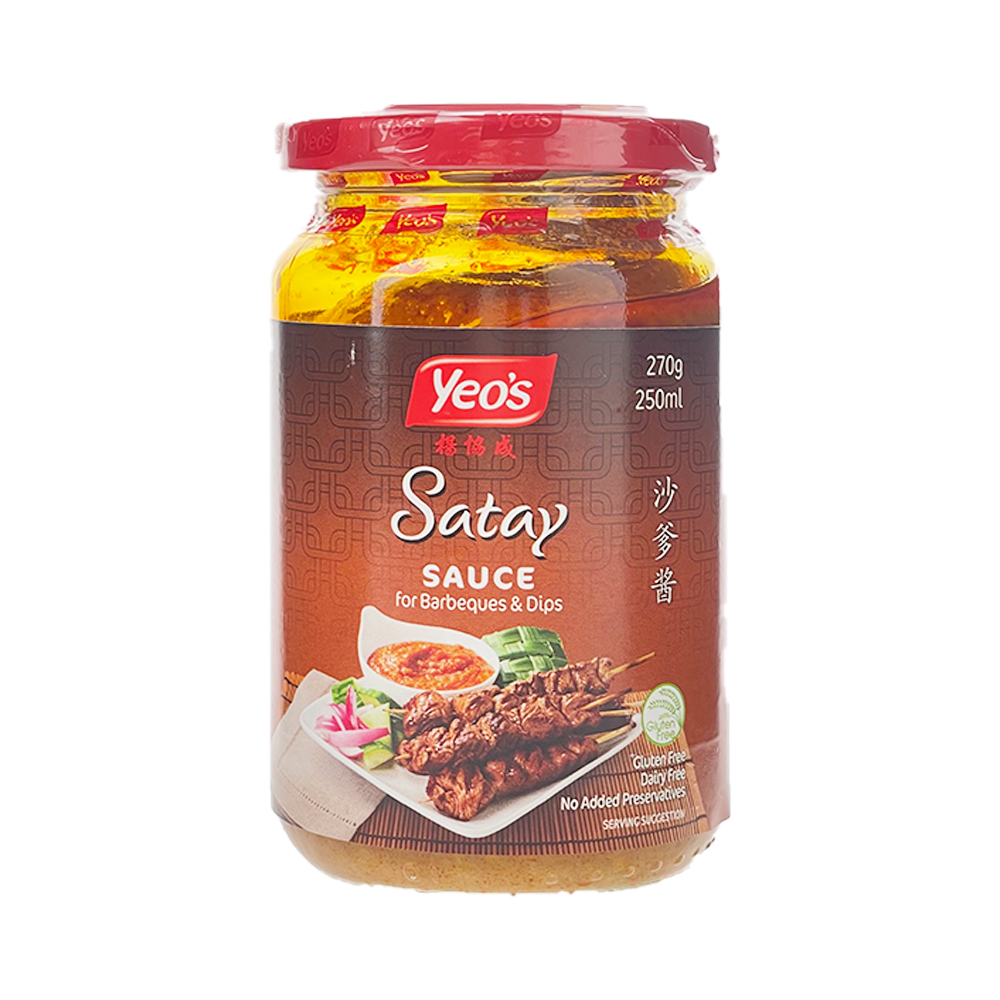 Yeo's Satay Sauce 250ml-eBest-Condiments,Pantry
