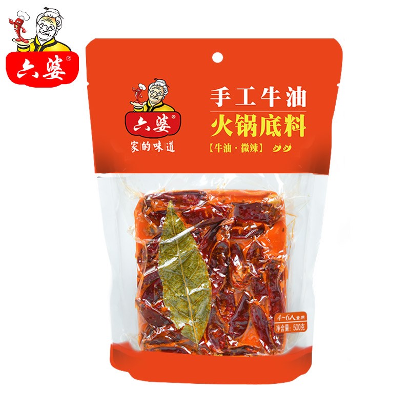 Liu Po Handmade Spicy Hot Pot Base 500g-eBest-Hotpot & BBQ,Pantry