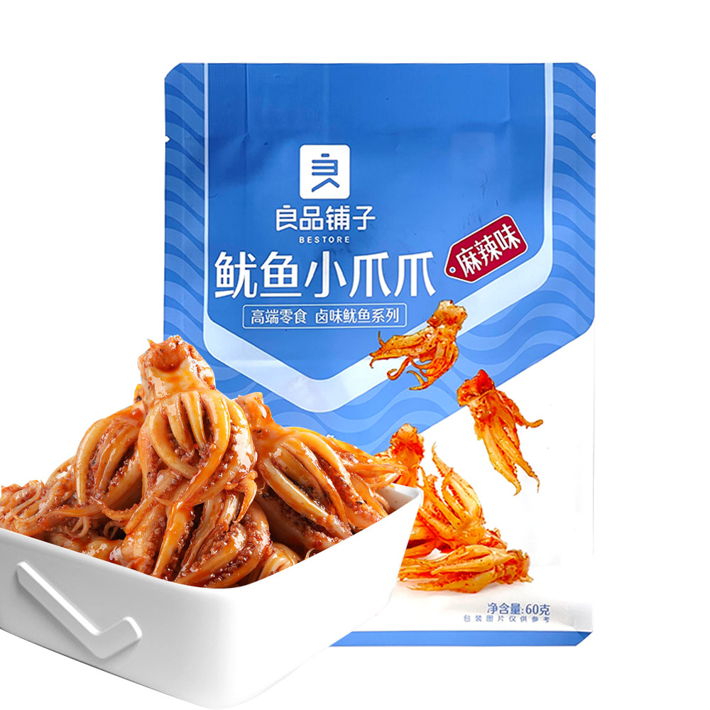 Bestore Squid Tentacles Spicy Flavour 60g-eBest-Jerky,Snacks & Confectionery