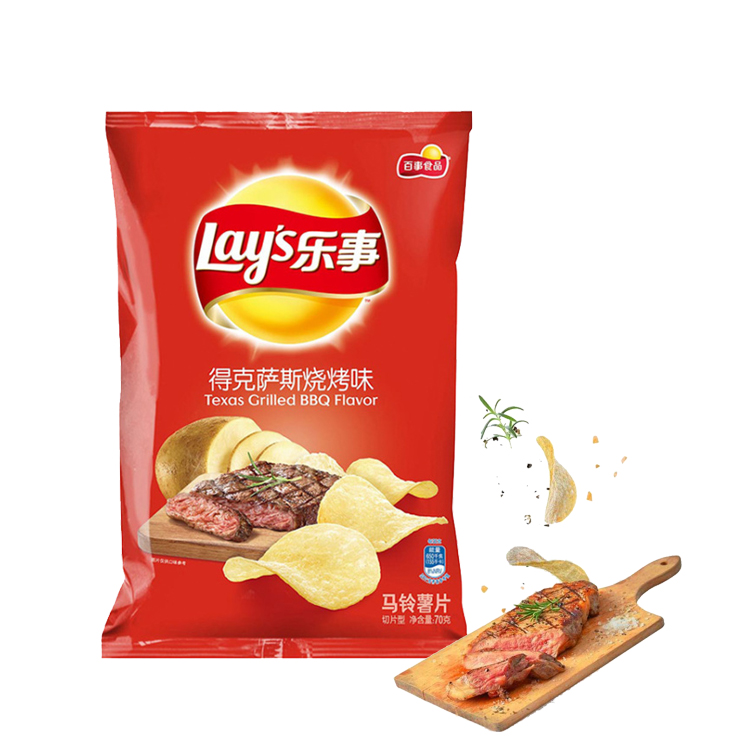 Lay's Crispy Potato Chips Texas Flavour 70g-eBest-Chips,Snacks & Confectionery
