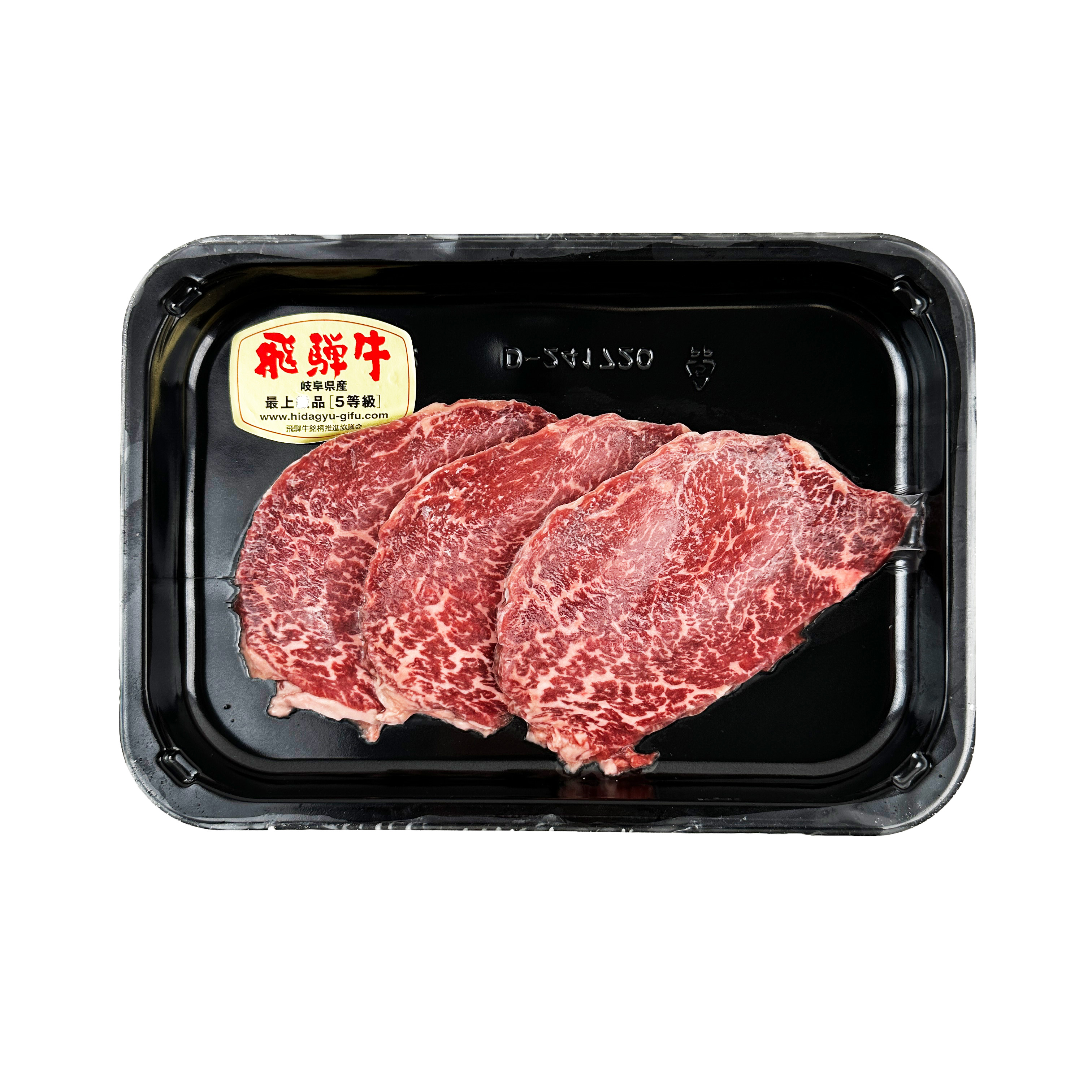 Karubi is a classical Japanese-style BBQ choice.-eBest-Beef,Meat deli & eggs