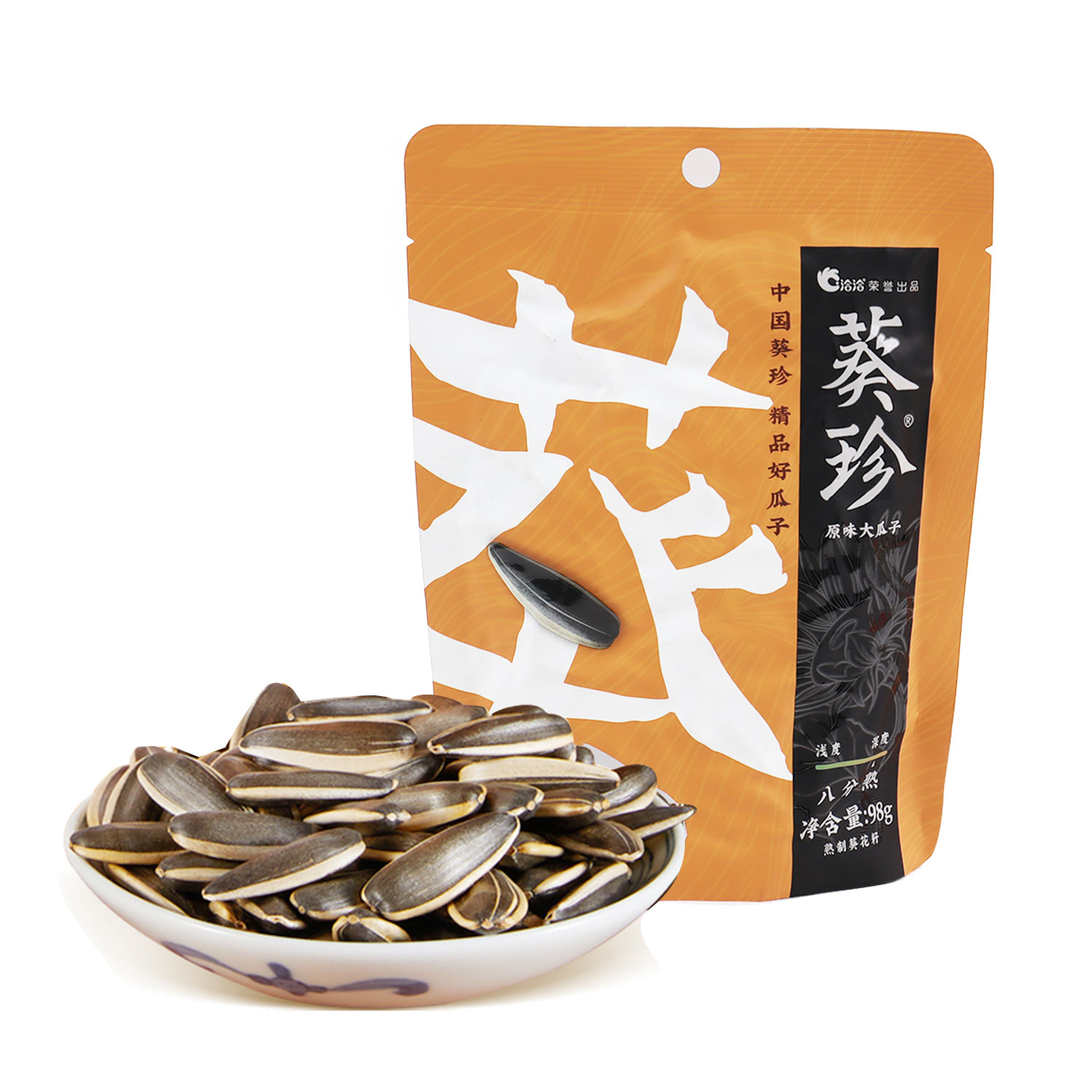 Chacha Kuizhen Quality Large Sunflower Seeds Original Flavor 98g-eBest-Nuts & Dried Fruit,Snacks & Confectionery