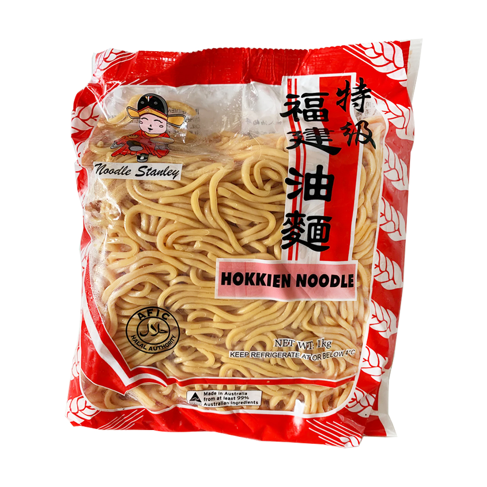 Fresh Hokien Noodle 450g-eBest-Noodles,Pantry