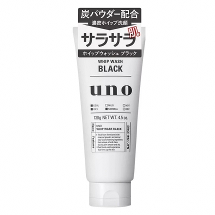 Shiseido UNO Men's Facial Cleanser Activated Carbon Black Charcoal Foam Cleanser 130g-eBest-Skin Care,Beauty & Personal Care