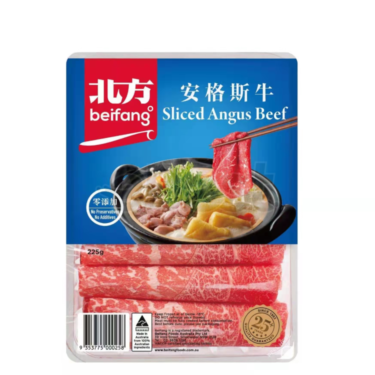 Beifang Sliced Angus Beef Roll 225g-eBest-Beef,Meat deli & eggs