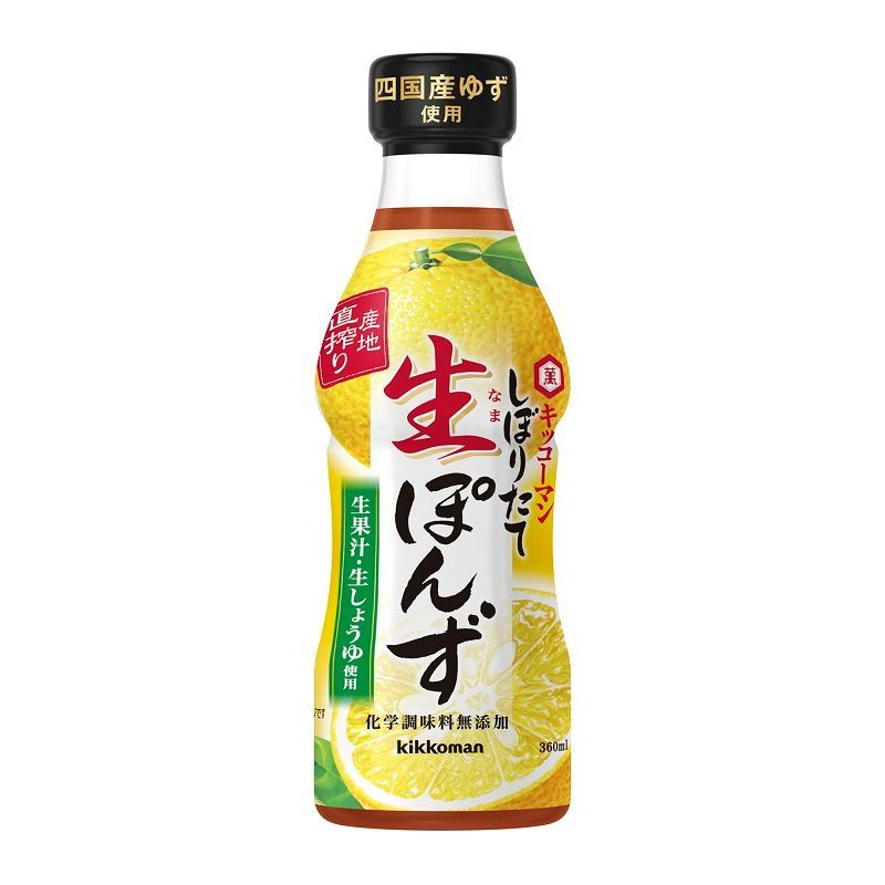 Kikkoman Nama Ponzu Yuzu Flavour Vinegar 360ml-eBest-Soy Sauce & Vinegar,Pantry