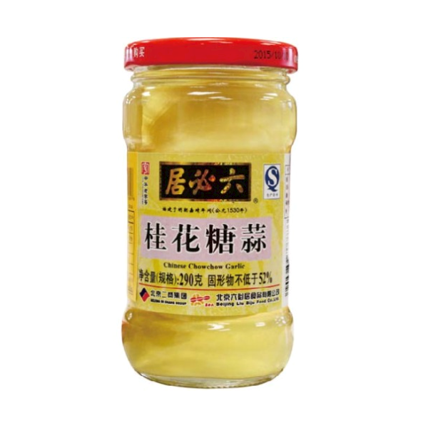 Liubiju Chinese Chowchow Garlic 290g-eBest-Pickled products,Pantry