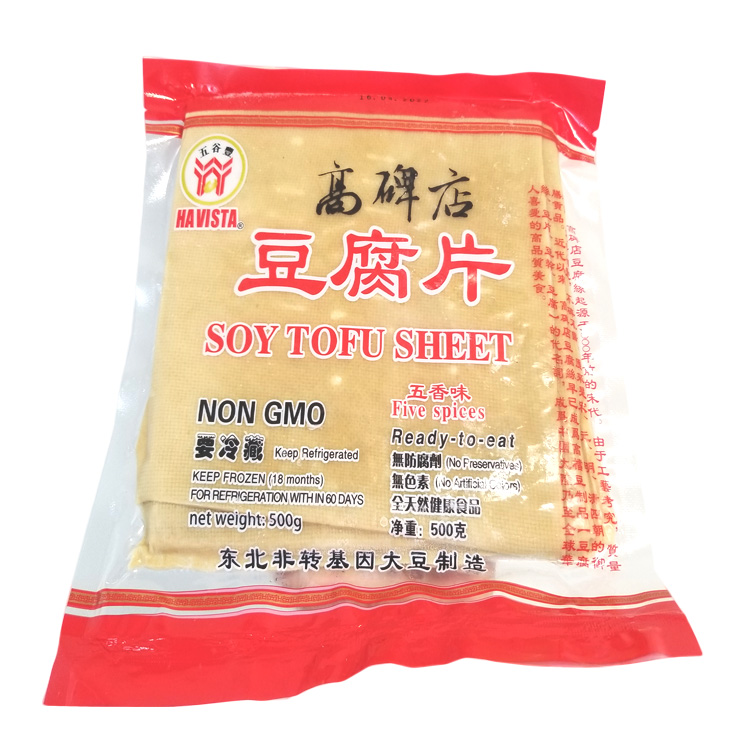 Frozen Tofu Sheet Five Spcies Flavour 500g-eBest-Tofu,Fruit & Vegetables