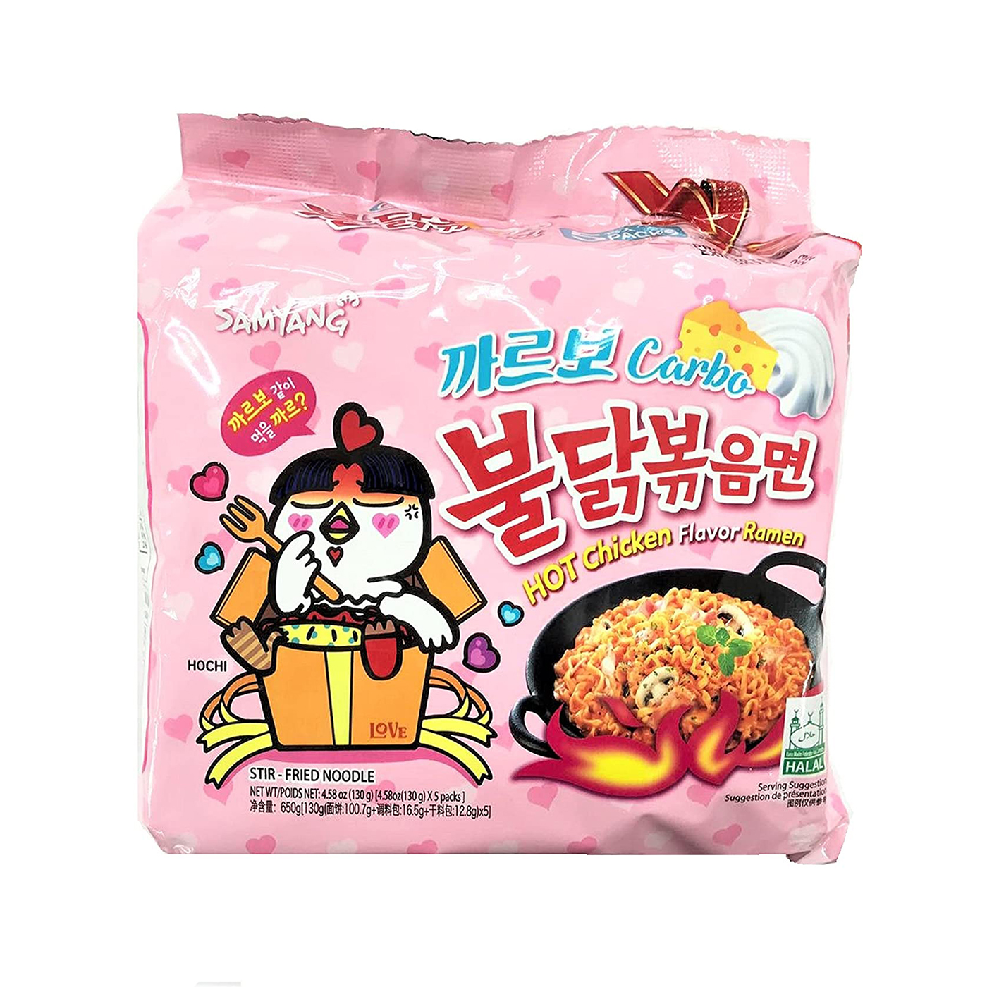 Samyang Carbonara Hot Chicken Ramen 130g*5-eBest-Instant Noodles,Instant food