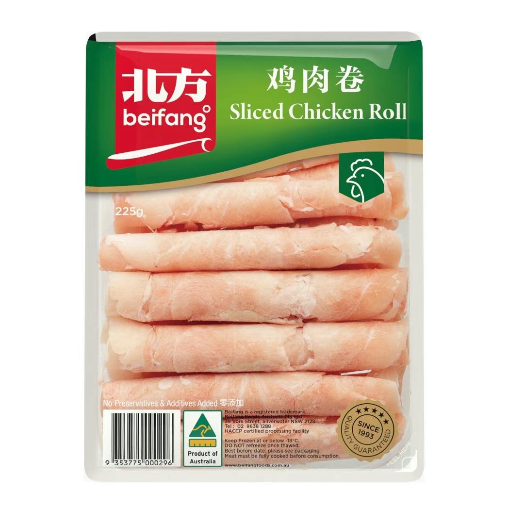 Beifang Sliced Chicken Roll 225g-eBest-Poultry,Meat deli & eggs
