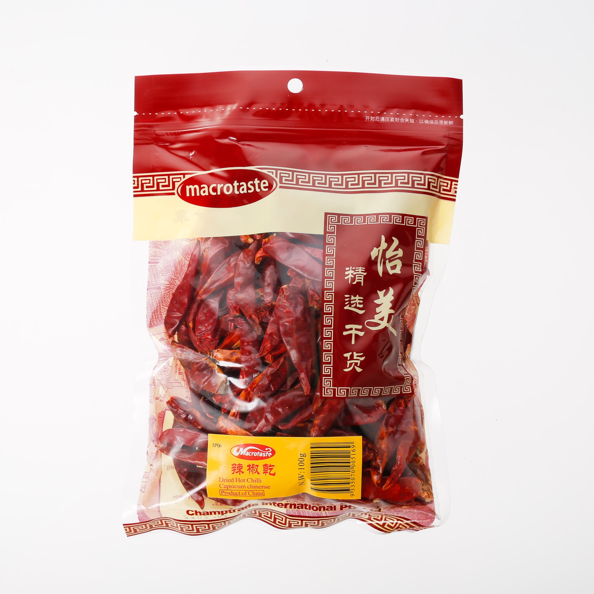 Macrotaste Dried Hot Chilli 100g-eBest-Grains,Pantry