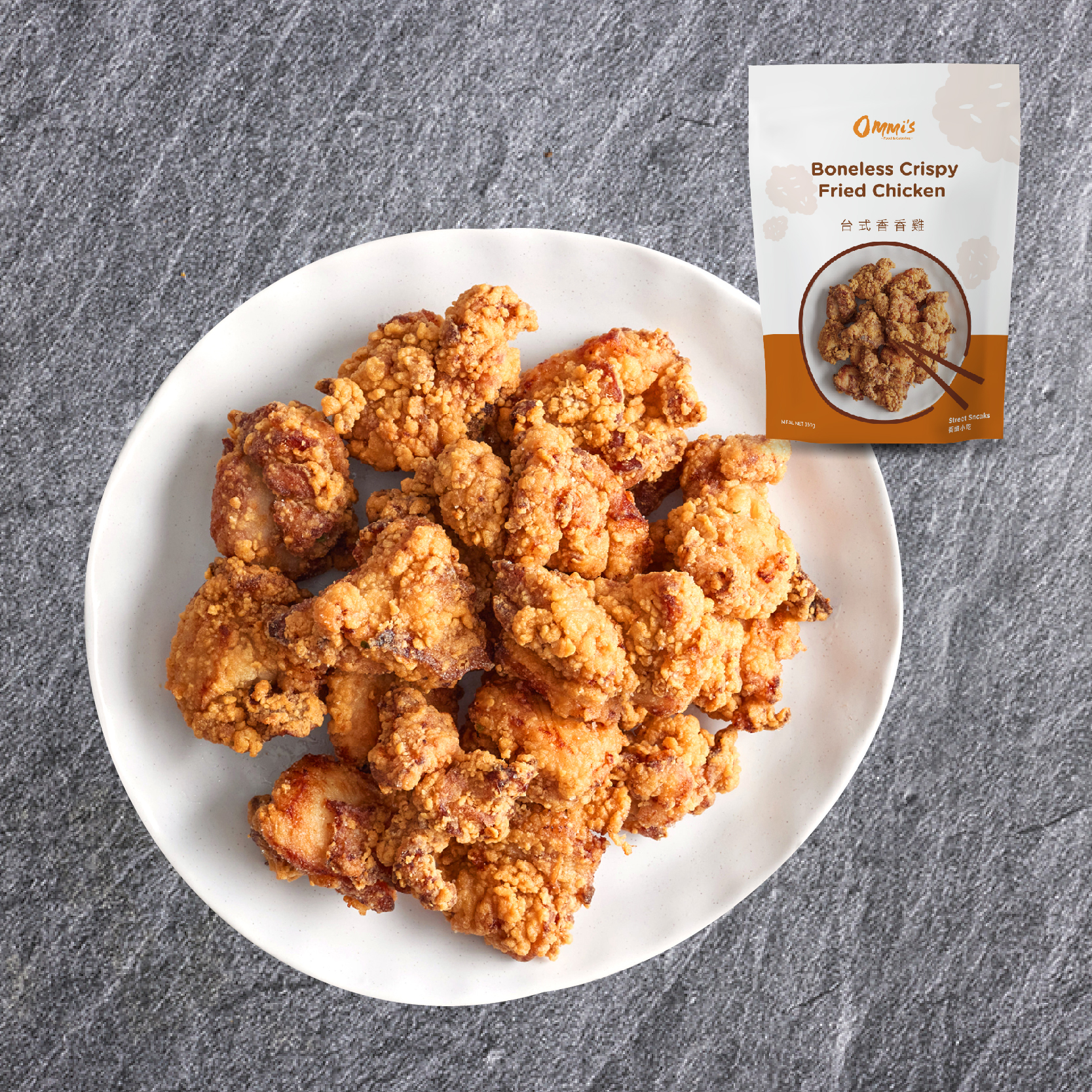 Ommi's food & Catering Boneless Taiwanese Crispy Fried Chicken 350g-eBest-Dishes & Set Meal,Ready Meal