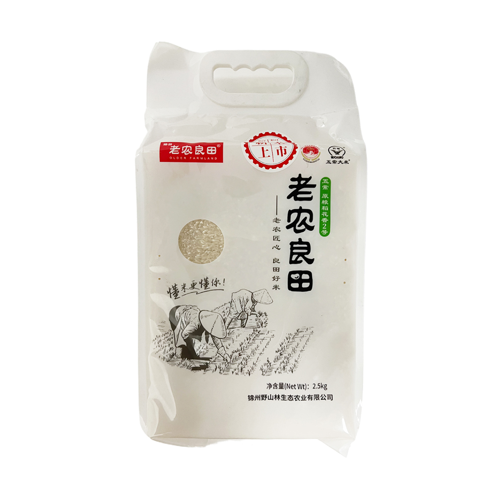 LaoNongLiangTian WuChang Premium Rice 2.5Kg-eBest-Rice,Pantry