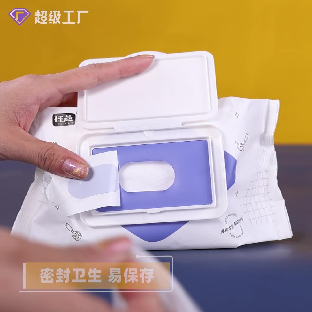 Kitchen Wet Wipes Thick Disposable Clean Wet Wipes 13*16.5cm 80 Sheet-eBest-kitchen,Home & Lifestyle-other brands