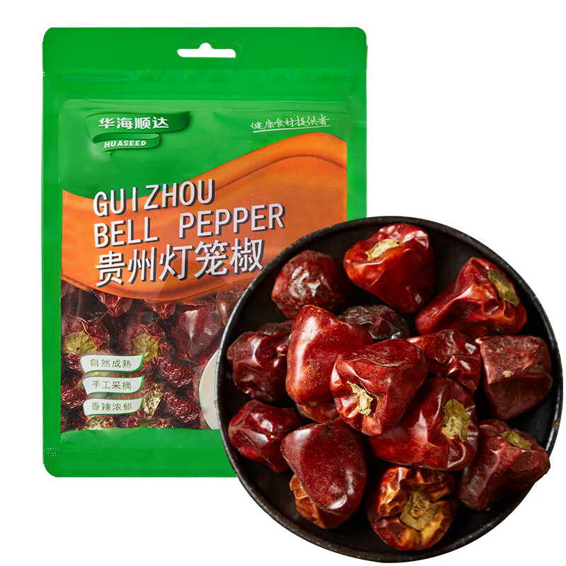 Guizhou Bell Pepper 50g-eBest-Grains,Pantry