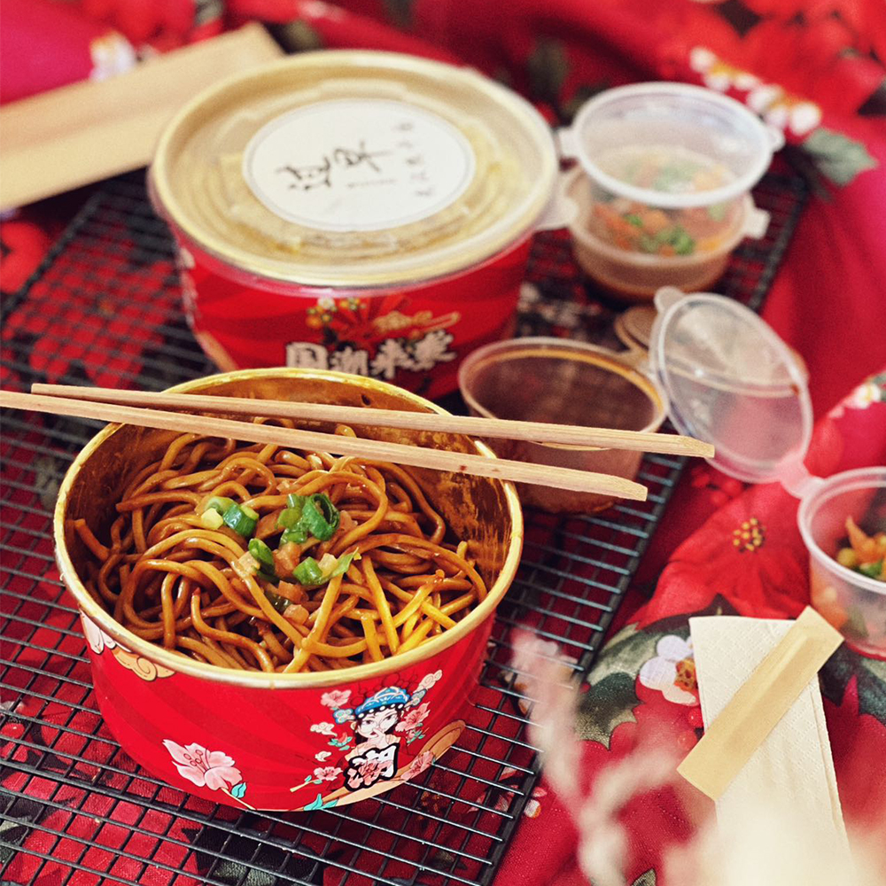 Wuhan Hot Dry Noodles Extra Spicy 250g-eBest-Noodles,Ready Meal