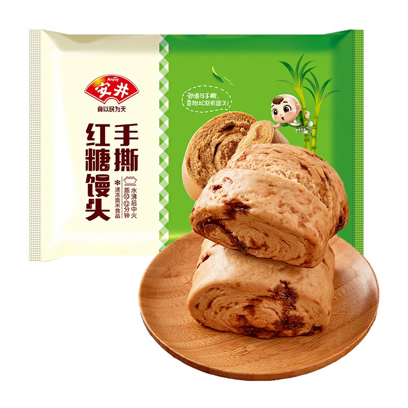 Anjoy frozen breakfast brown sugar mantou buns 510g-eBest-Buns & Pancakes,Frozen food