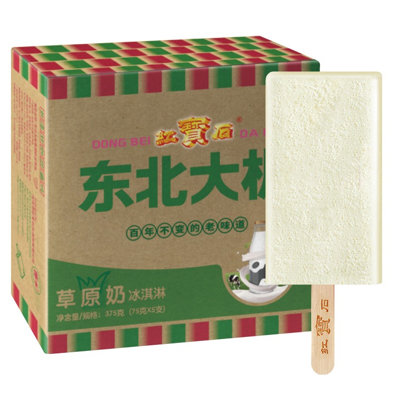 Ruby Northeast Daban Milk Cold Chain Distribution Frozen Storage 75g*5-eBest-Ice cream,Snacks & Confectionery