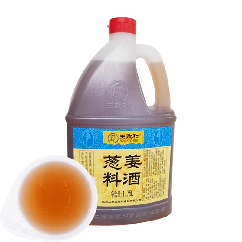 Wang Zhi He Spring Onion & Ginger Cooking Wine 1.75L-eBest-Cooking Sauce & Recipe Bases,Pantry
