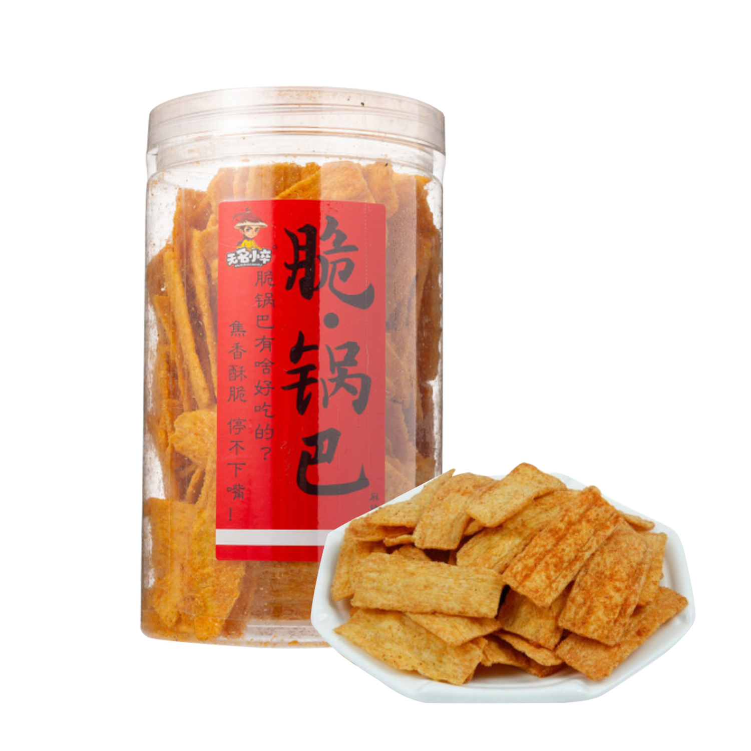 WuMingXiaoZu Crispy Rice Cracker Ma La Flavour 210g-eBest-Nuts & Dried Fruit,Snacks & Confectionery