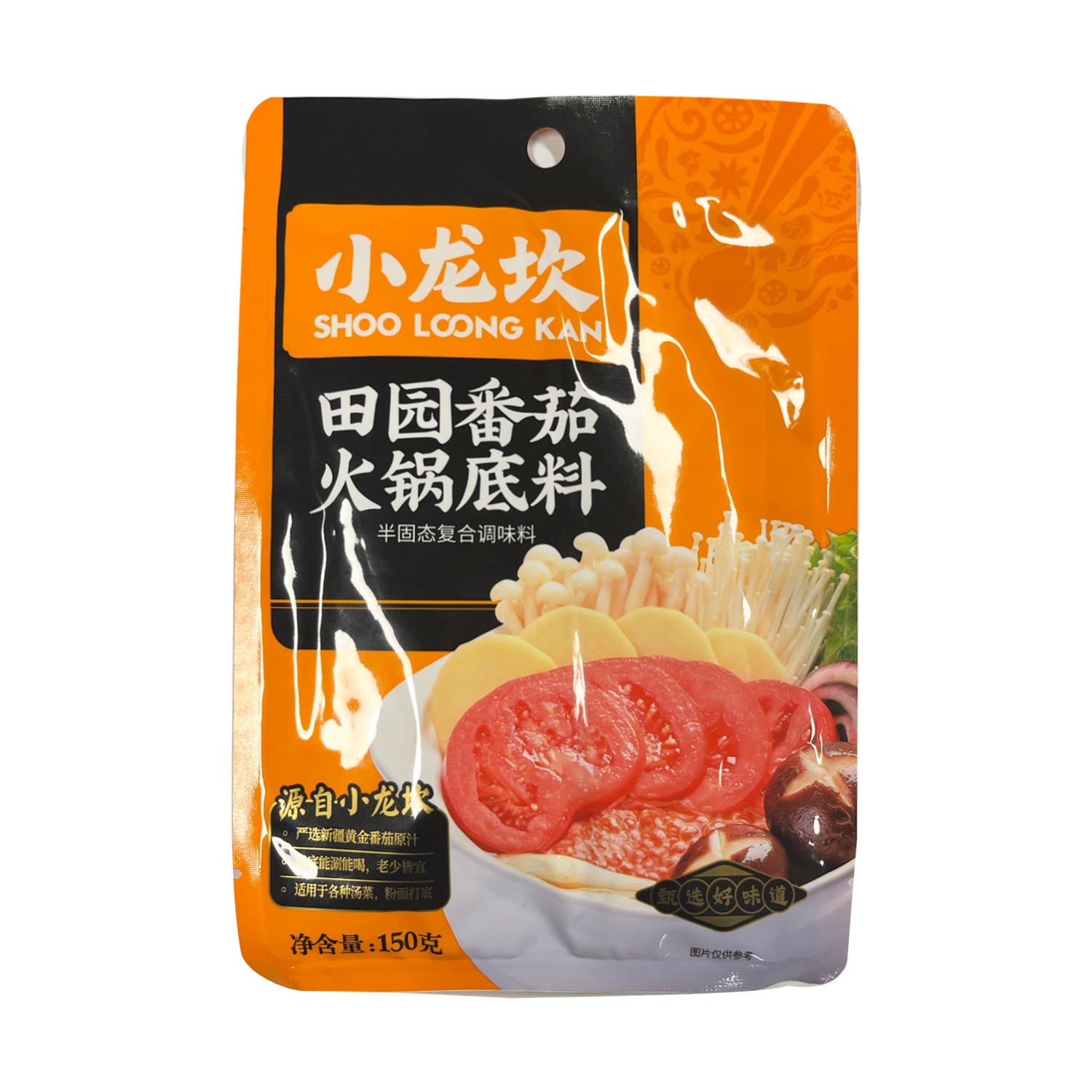 Shoo Loong Kan Hotpot Base Tomato Flavour 150g-eBest-Hotpot & BBQ,Pantry
