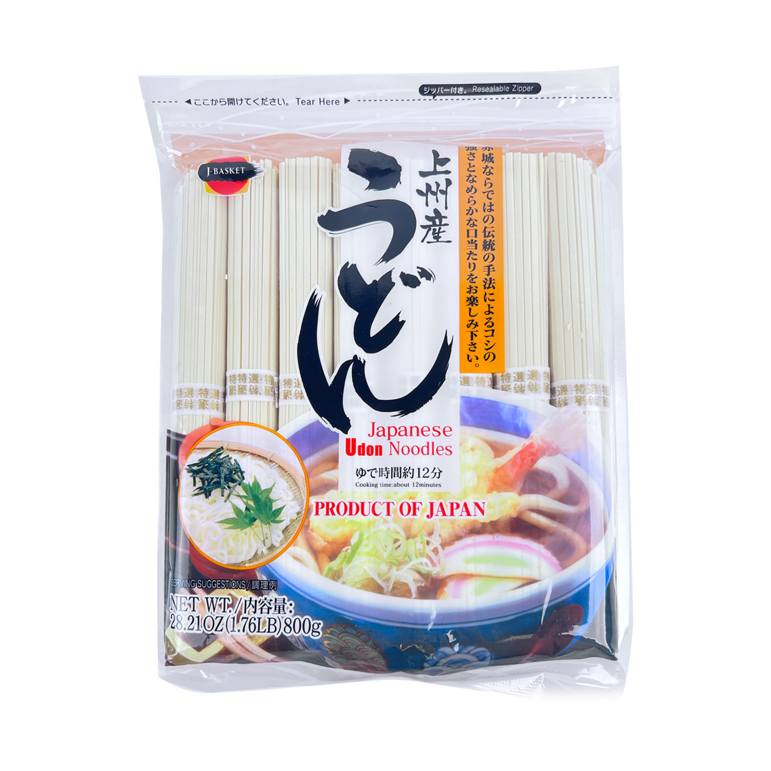 JB Joshu Japanese Udon Noodles 800g-eBest-Noodles,Pantry