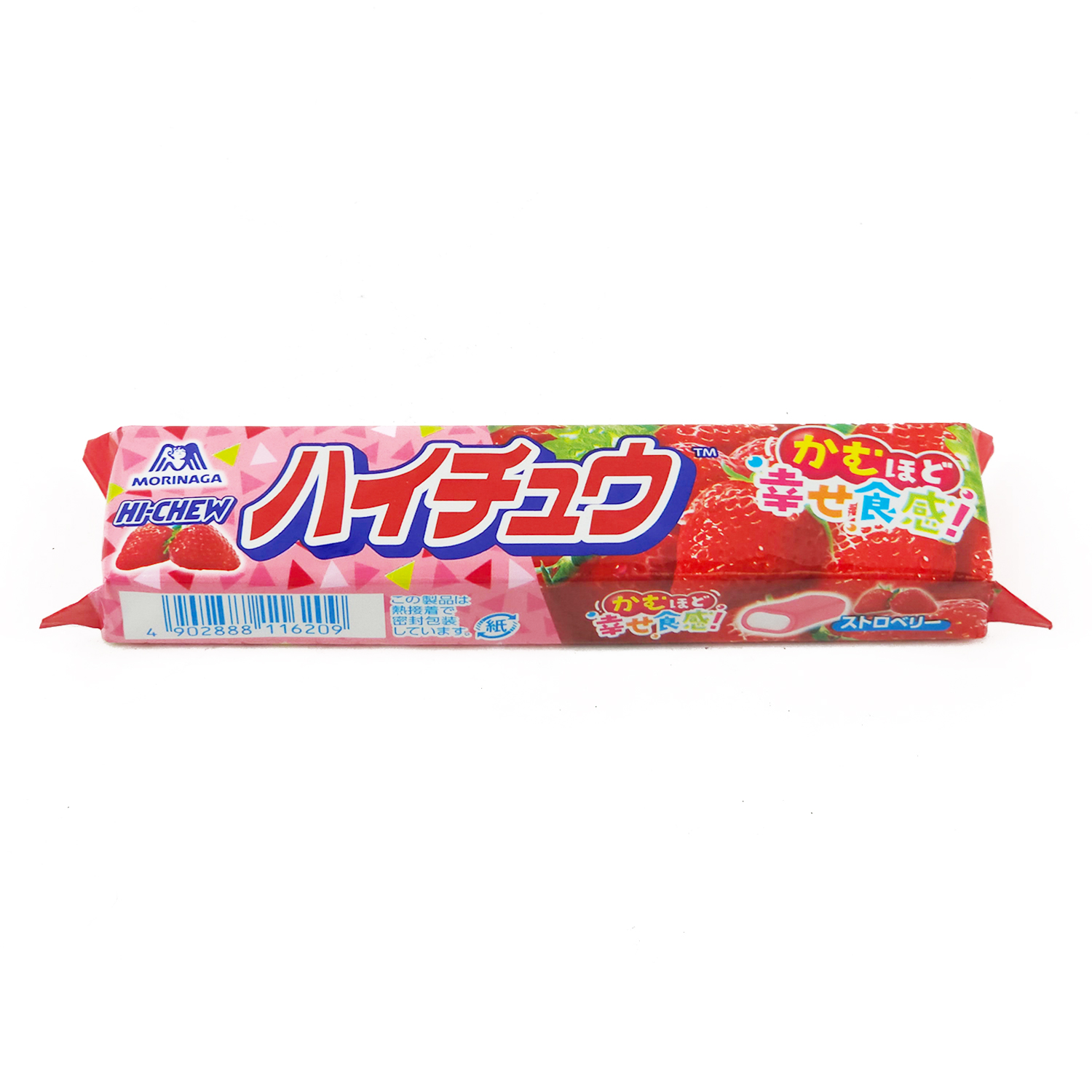 Morinaga Seika Hi-Chew soft candy strawberry flavour-eBest-Confectionery,Snacks & Confectionery