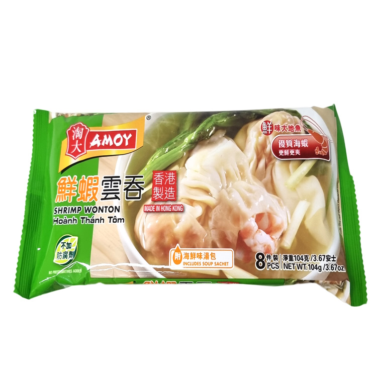 Amoy Shrimp Wonton 104g-eBest-Dumplings,Frozen food