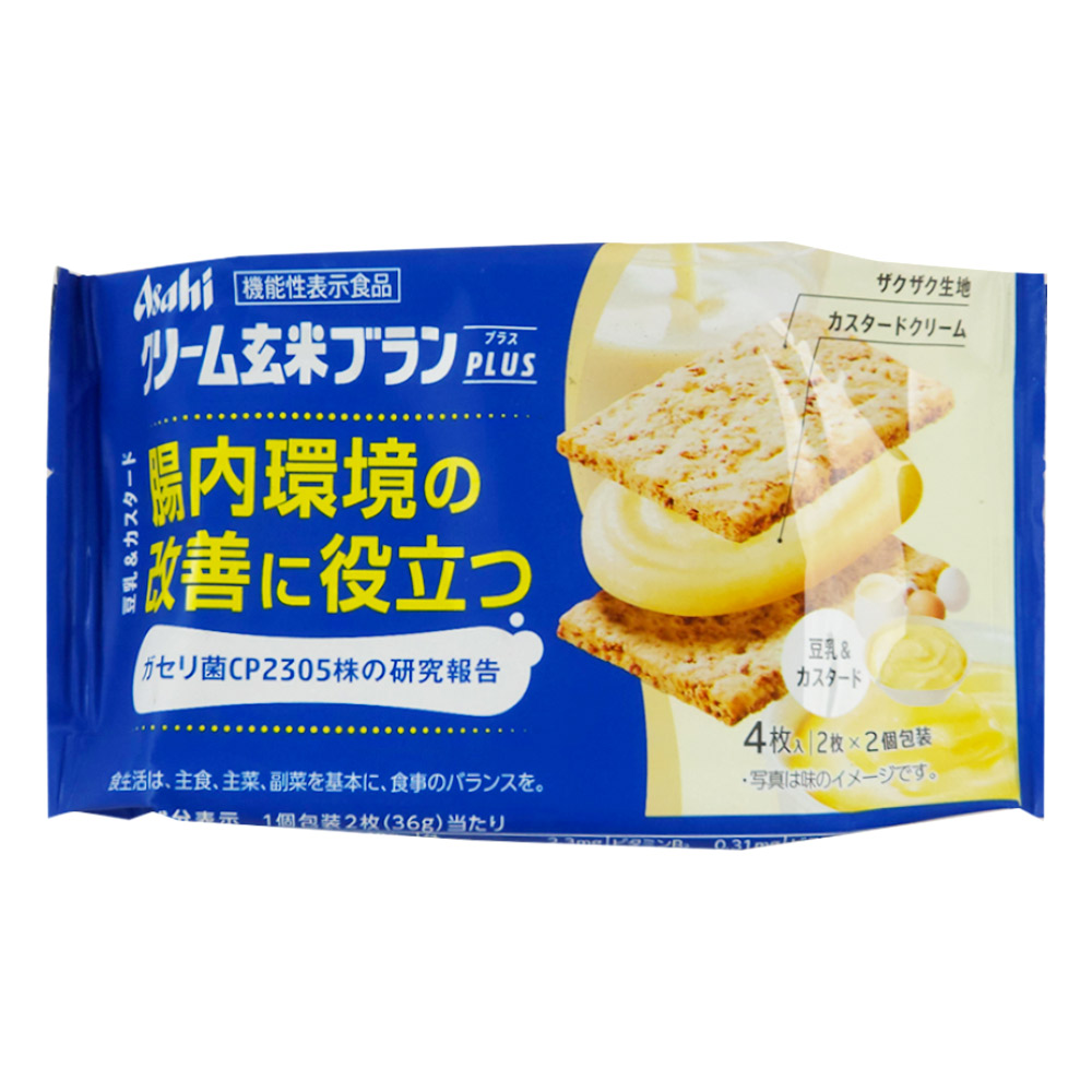Japan Asahi Brown Rice Biscuit Soy Milk & Custard Flavour 72g (L. Gasseri CP2305 Added)-eBest-Biscuits,Snacks & Confectionery