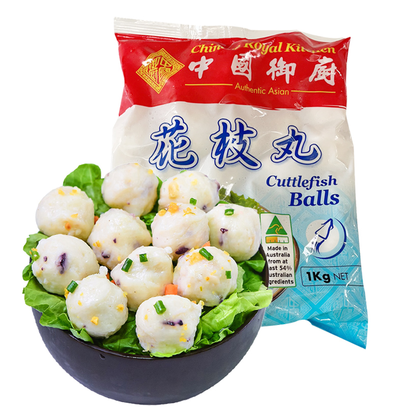 China Royal Kitchen Cuttlefish Ball 1kg-eBest-BBQ & Hotpot,Frozen food