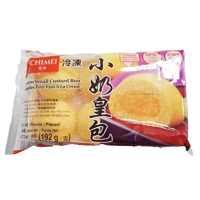 Chimei Frozen Small Custard Bun 192g 6pc-eBest-Buns & Pancakes,Frozen food