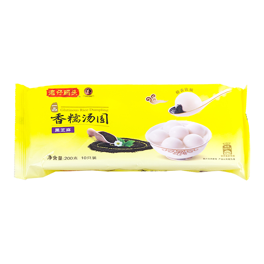 Wan Chai Frozen Sticky Rice Dumplings Seasame Flavour 200g-eBest-Dessert,Frozen food