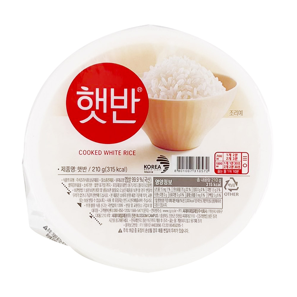 Korean CJ microwave ready-to-eat white rice 210g-eBest-Instant porridge rice soup,Instant food