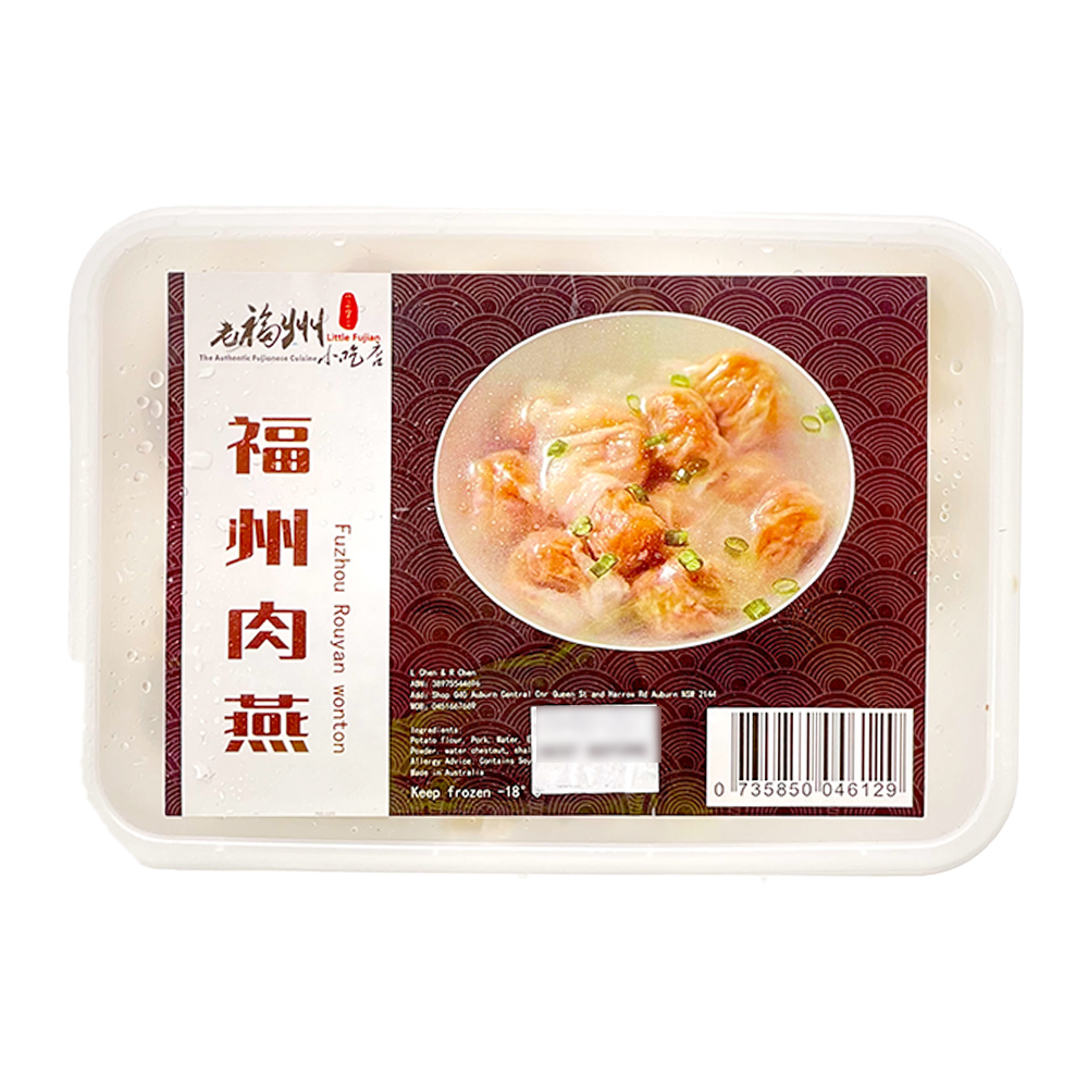 Frozen Rou Yan Wonton 20pc-eBest-Dumplings,Ready Meal