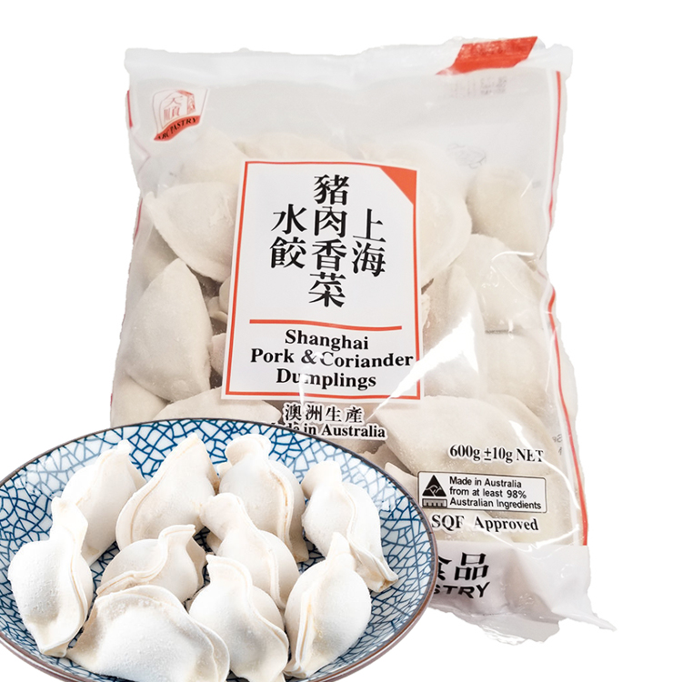 ABC Pastry Shanghai Pork & Coriander Dumplings 600g-eBest-Dumplings,Frozen food