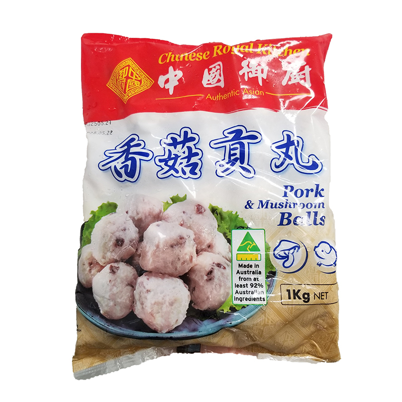China Royal Kitchen Pork & Mushroom Ball 1kg-eBest-BBQ,Seafood Ball/Meat Ball,Hotpot,BBQ & Hotpot,Frozen food-Chinese royal chef