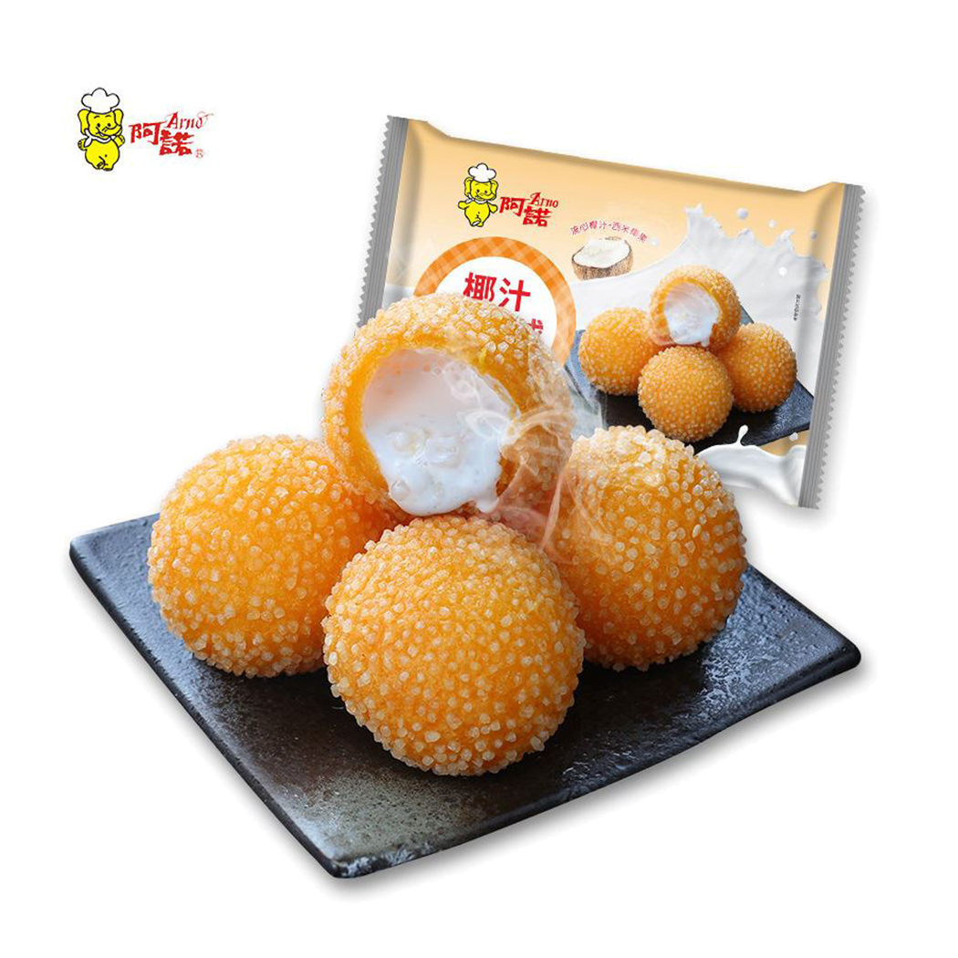 ARNO Golden Rice Ball with Coconut Juice (Frozen) 300g-eBest-Dim Sum,Frozen food