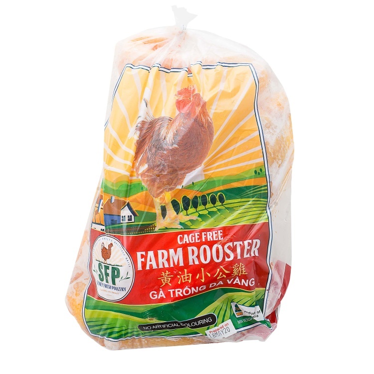 Frozen Free Range Rooster Whole-eBest-Poultry,Meat deli & eggs-other brands