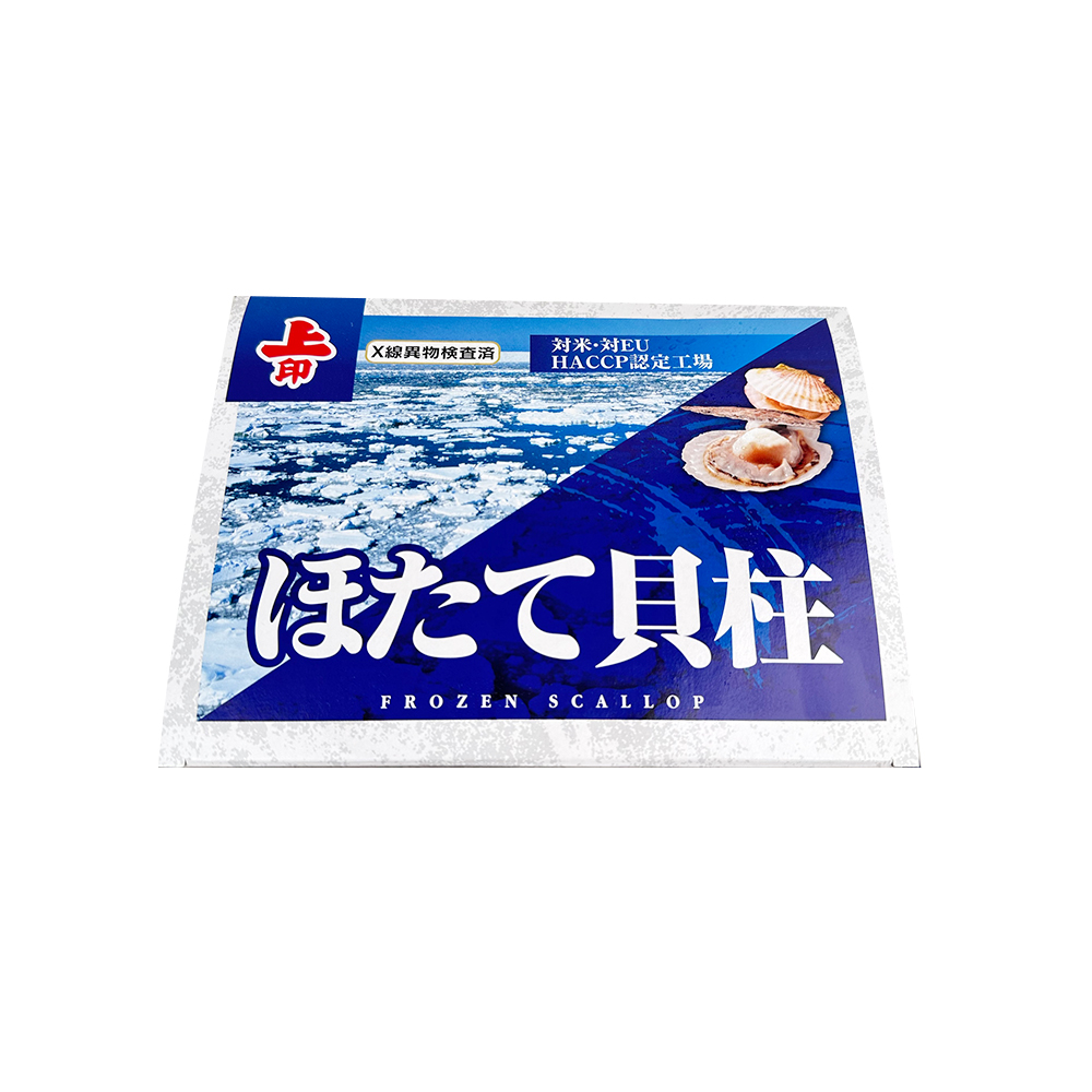 【Second sale】Sashimi Japanese scallop/scallop meat 1kg/box-eBest-Shellfish/Abalone,Seafood