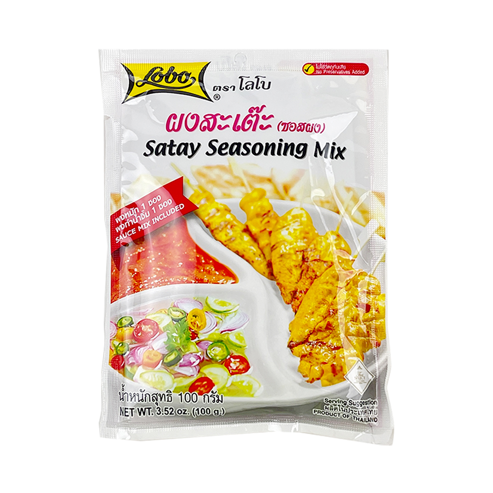 Thai Lobo authentic satay seasoning Mix 100g-eBest-Recipe Seasoning,Pantry