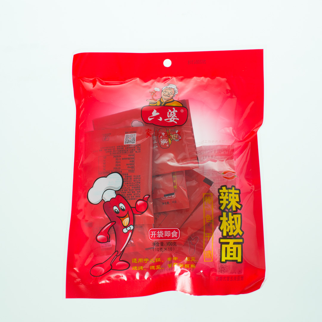 Liu Po Red Chilli Powder Perfect For BBQ & Hot Pot 10g*10-eBest-Weekly Special,Hotpot & BBQ,Pantry