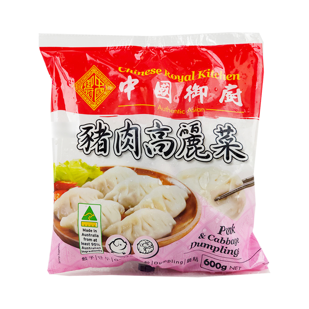 Chinese Royal Kitchen Frozen Pork & Cabbage Dumplings 600g-eBest-Dumplings,Frozen food