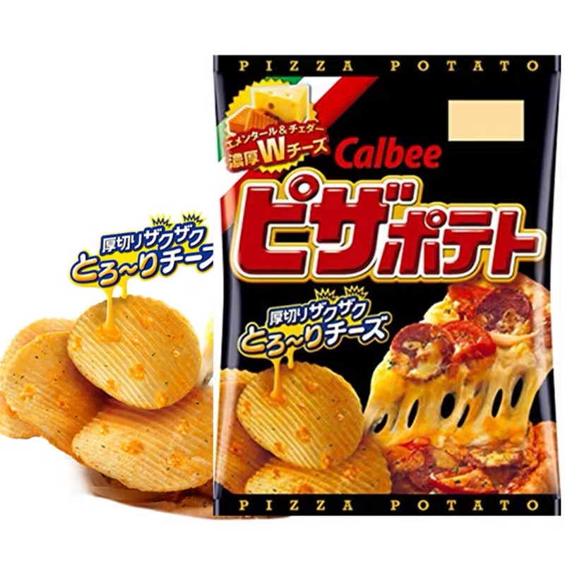 Calbee Potato Chips Pizza Flavour 55g-eBest-Chips,Snacks & Confectionery
