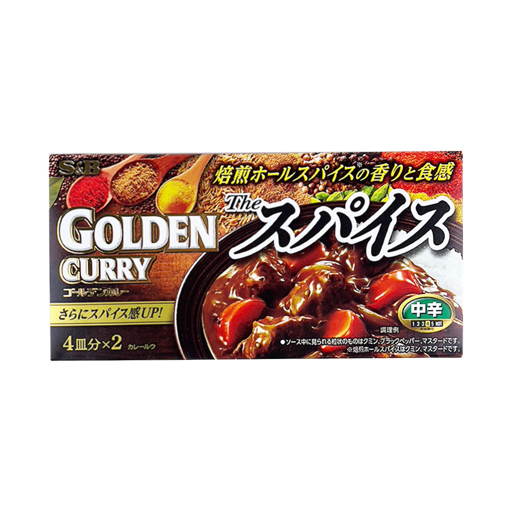S&B Japanese Gold Medal Curry Medium Spicy 160g-eBest-Everyday Deals,Recipe Seasoning,Pantry