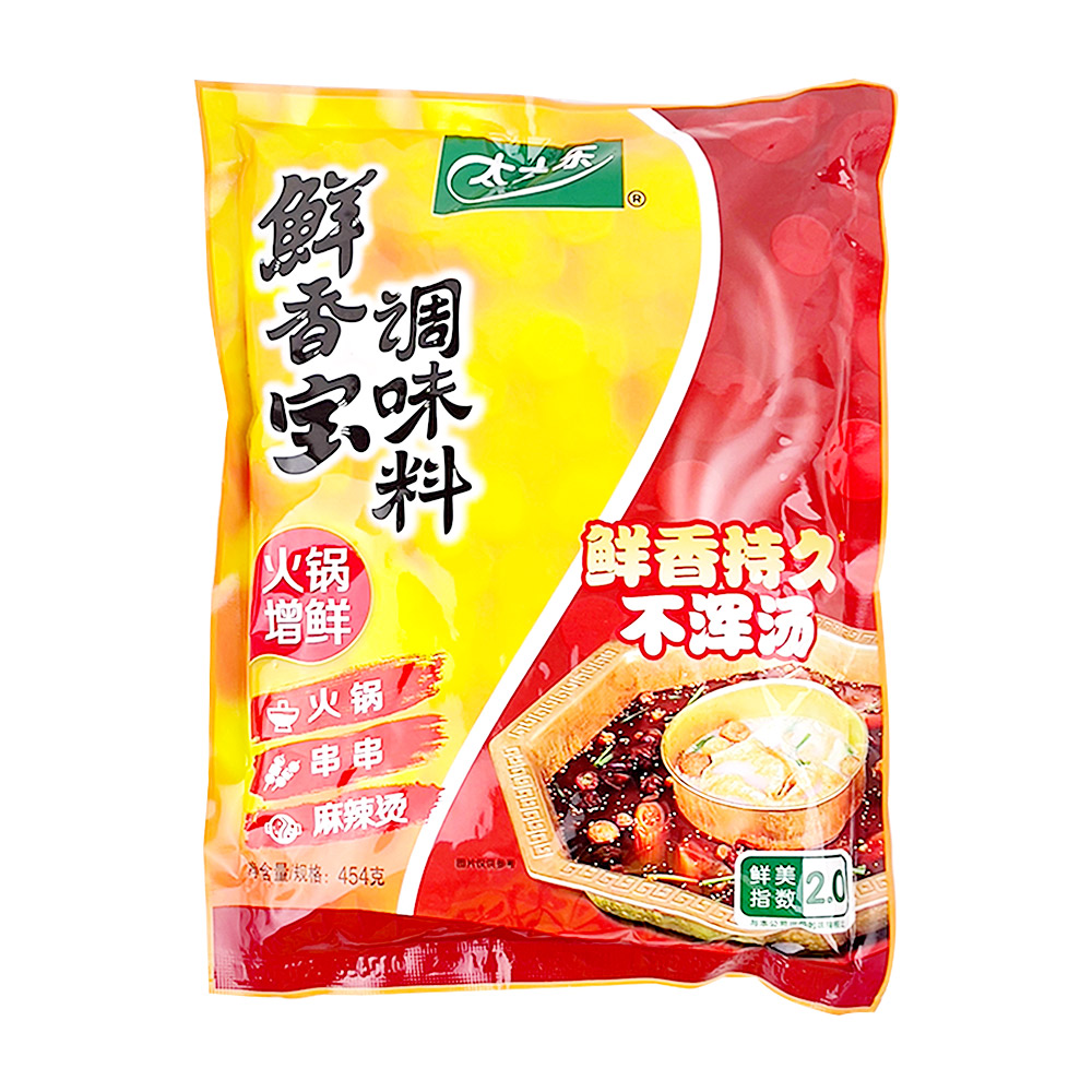 Totole Xianxiangbao seasoning 454g, a must-have for hot pot flavoring in the kitchen-eBest-Hotpot & BBQ,Pantry