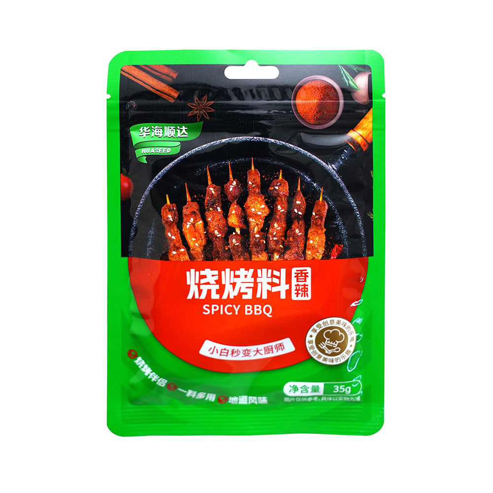 Huahai Shunda Spicy BBQ Seasoning 35g-eBest-BBQ,BBQ Seasoning,Herbs & Spices,Pantry