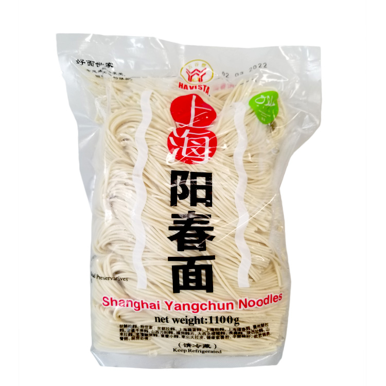 Frozen Shanghai Yangchun Noodles 1100g-eBest-Noodles,Frozen food
