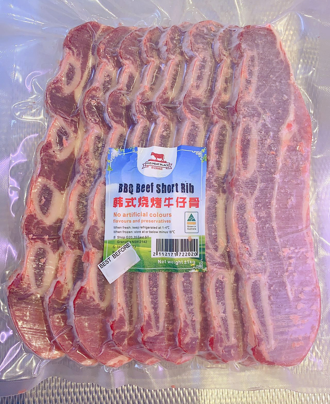 Butcher shop direct supply Korean cowboy bone BBQ Beef Short Rib 500g frozen preservation-eBest-Beef,Meat deli & eggs