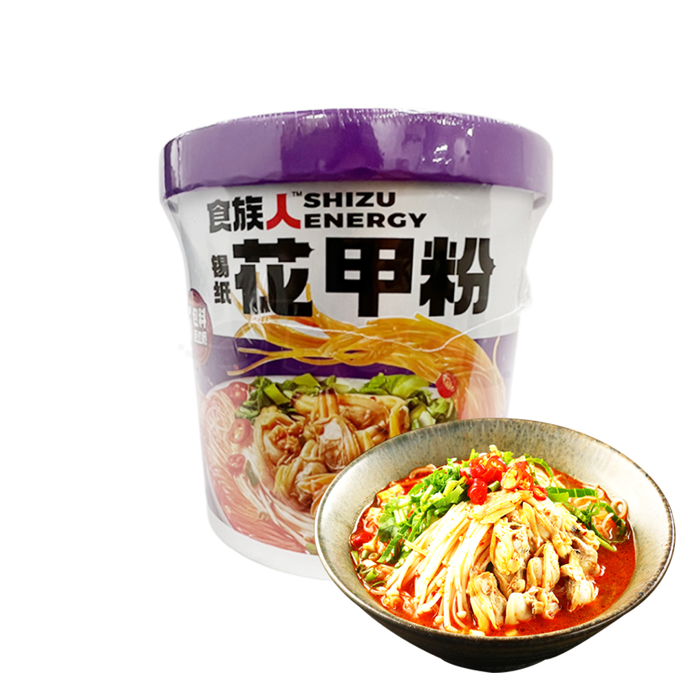 Cannibal Clam Vermicelli 145g-eBest-Instant Noodles,Instant food