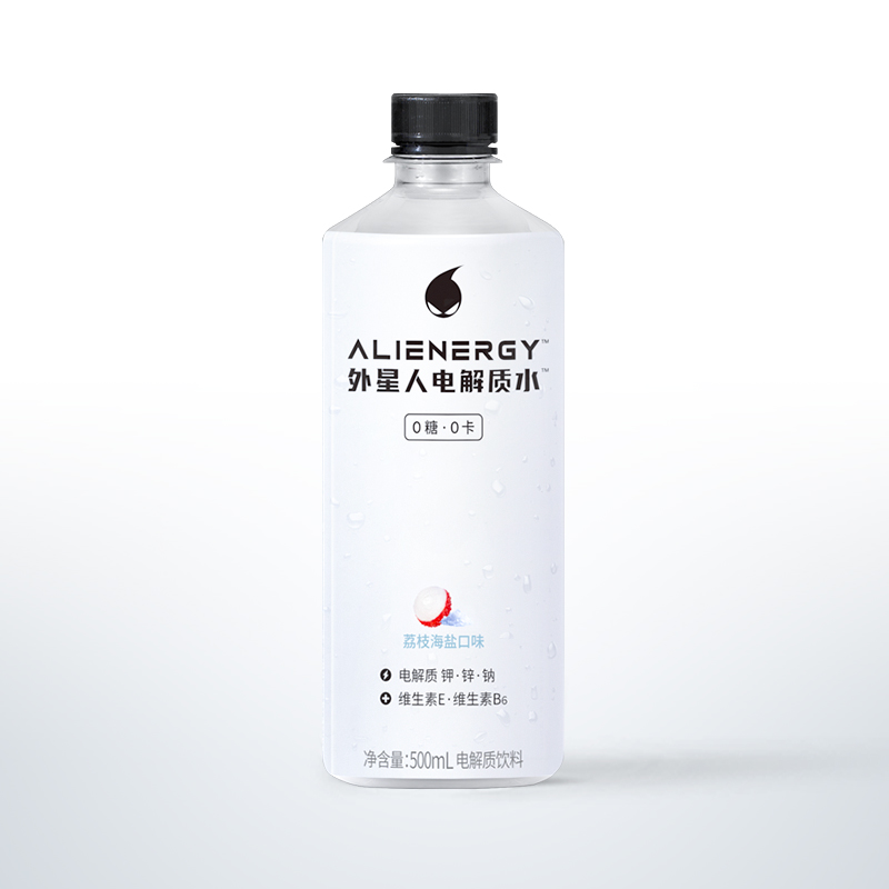 Chi Forest Alienergy Electrolyte Salty Lychee Flavour 500ml-eBest-Soft Drink & Energy,Drinks